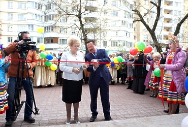 Фонд социальной поддержки населения — все по Новой