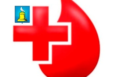 Сегодня в ЦГБ — День донора