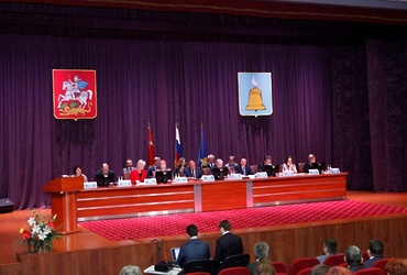 Cобрание Ассоциации контрольно‑счетных органов Московской области прошло в Реутове