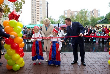 В День города в Реутове открылся ещё один новый детский сад