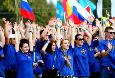 Молодежь Реутова приняла участие в молодежном слете «Я – гражданин Подмосковья»