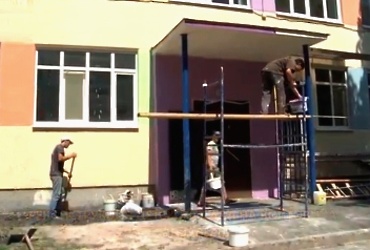 Завершилась реконструкция фасада детского садика №12 «Березка»