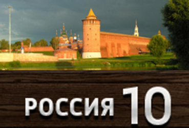 Голосуем за Подмосковье!