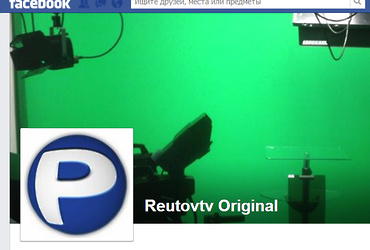 РТВ — теперь в социальных сетях!