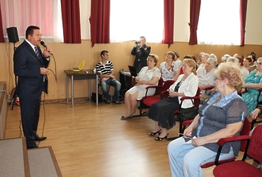 «Дети войны»