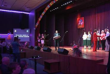 День труда отметили в Реутове