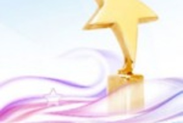 Лауреаты Президентской премии