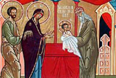 15 февраля — Сретение Господне