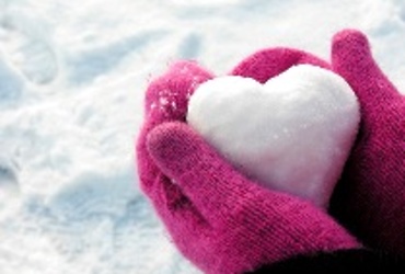 В Реутове отметят начало зимы