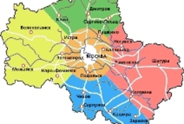 Краеведческая конференция