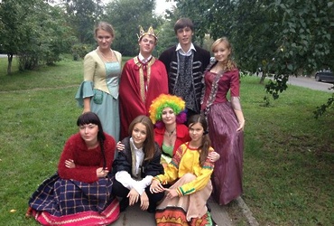 Концерт в городском парке