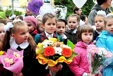 Посвящение в первоклассники