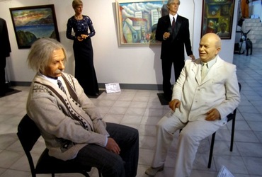 Выставка восковых фигур