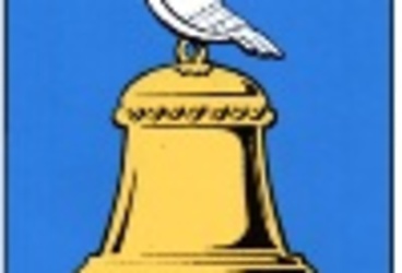 День города