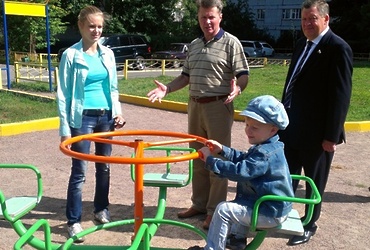 Программа «Детские площадки»