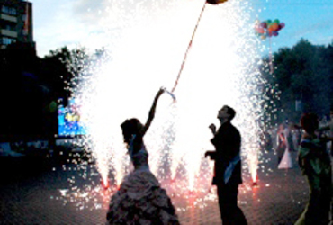 Ограничение дорожного движения