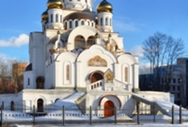 День святой Троицы