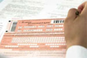 Пробные экзамены