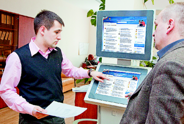 Муниципальные услуги в Реутове можно получить через Интернет