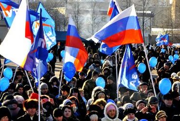 Митинг в поддержку Владимира Путина