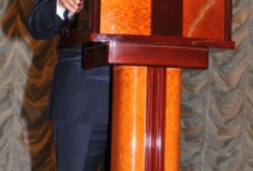 Общегородское собрание