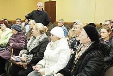 Встреча с избирателями