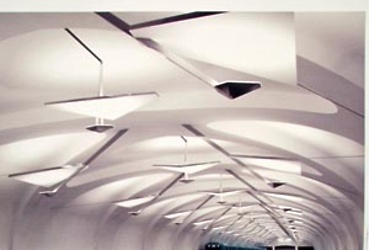 Станция «Новокосино» откроется в 2012 году