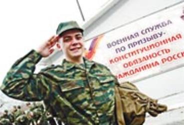 Реутовчане служат во всех уголках России