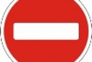 В День города перекроют улицы