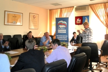 Инновации в Наукограде