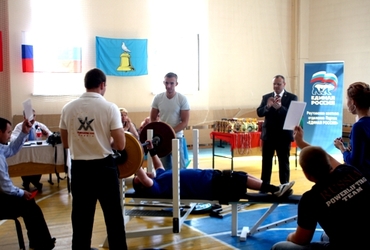 Открытый фестиваль спорта инвалидов Восточной зоны Подмосковья по пауэрлифтингу