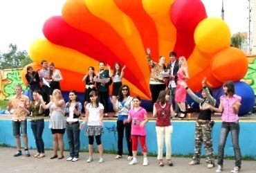 День молодежи