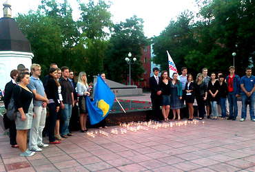 День памяти и скорби