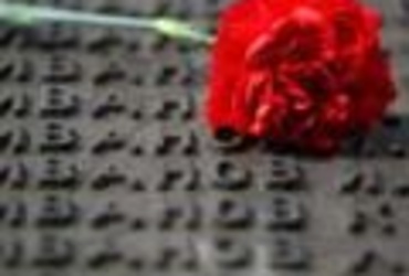 Новая экспозиция