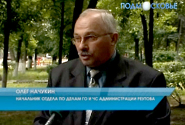 Плановая проверка сирен