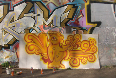 Проект «Свобода»