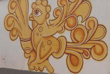 Благоустройство района