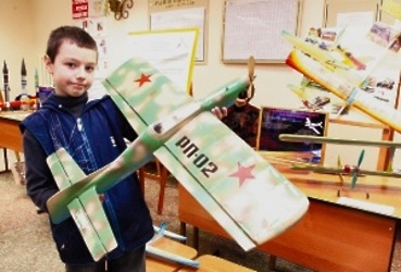 Праздник труда