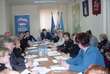 «Круглый стол» по вопросу реализации проекта «Доступная среда»