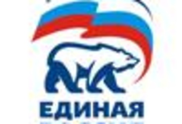 Упор на адресную работу