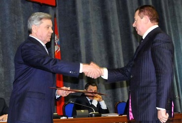 Оперативное совещание