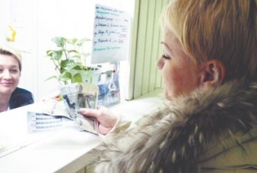 Шагаем вместе со страной