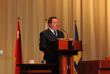 Общегородское собрание по итогам года