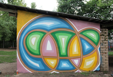 Панно «Цветной орн»