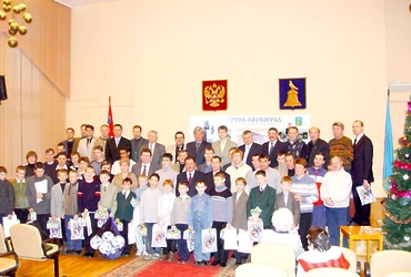 Встреча Главы Реутова А.Н. Ходырева со спортсменами и общественными деятелями, добившимися наибольших результатов в 2003 г.