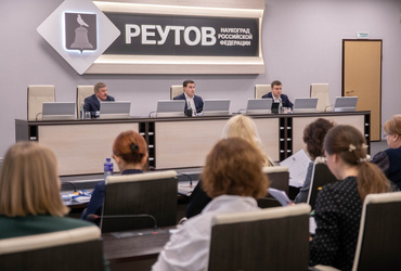 В Реутове установили 52 пункта приема вторсырья.