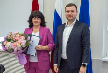 Награждение сотрудников, занявших призовые места в смотр‑конкурсе «Лучший по профессии»