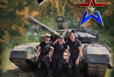 Рок‑группа «Онвард» даст в Реутове благотворительный концерт