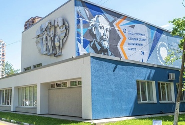 Опыт Реутова по профориентации молодежи будут перенимать другие города России