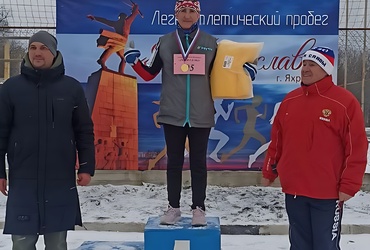 Известная лыжница из Реутова стала самой возрастной участницей забега «Рубеж Победы»